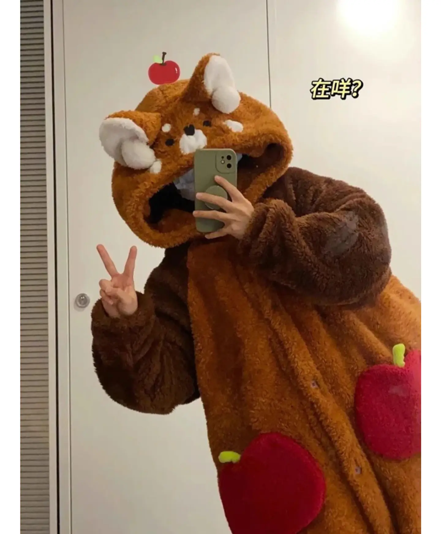 PIJAMA BATA CHIPORRO CASTOR UNISEX S-M-L  2