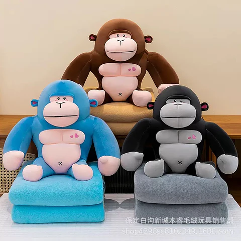 PELUCHE ANIMALES Y PERSONAJES CON MANTA 100x155CM