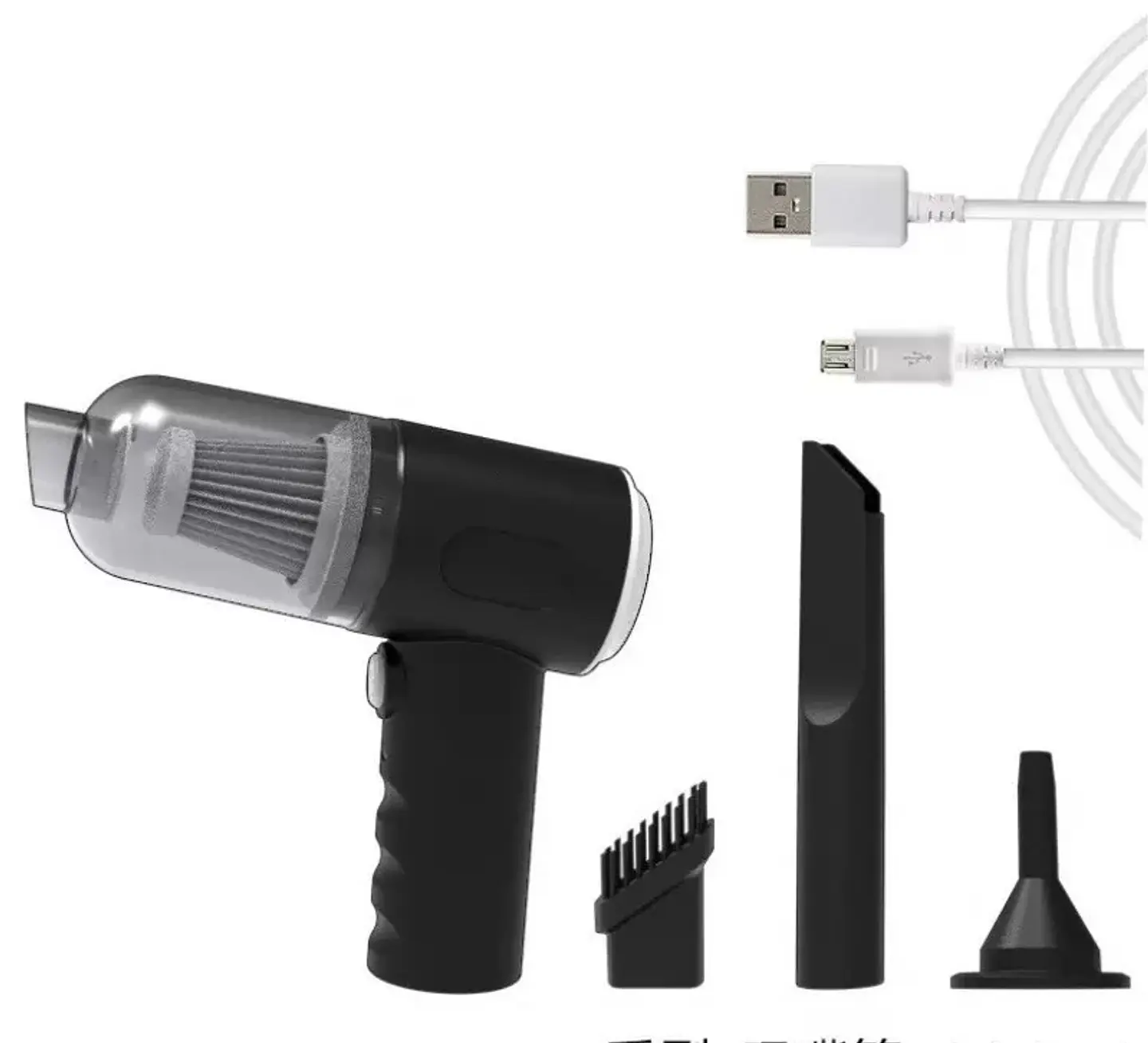 ASPIRADORA MINI 3 EN 1 2