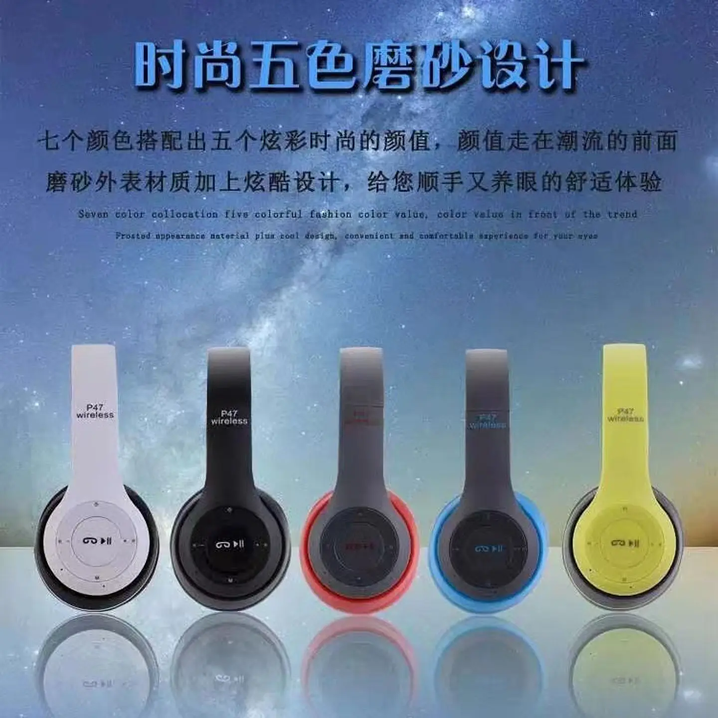 AUDÍFONO P47 BLUETOOTH - POR MAYOR 5