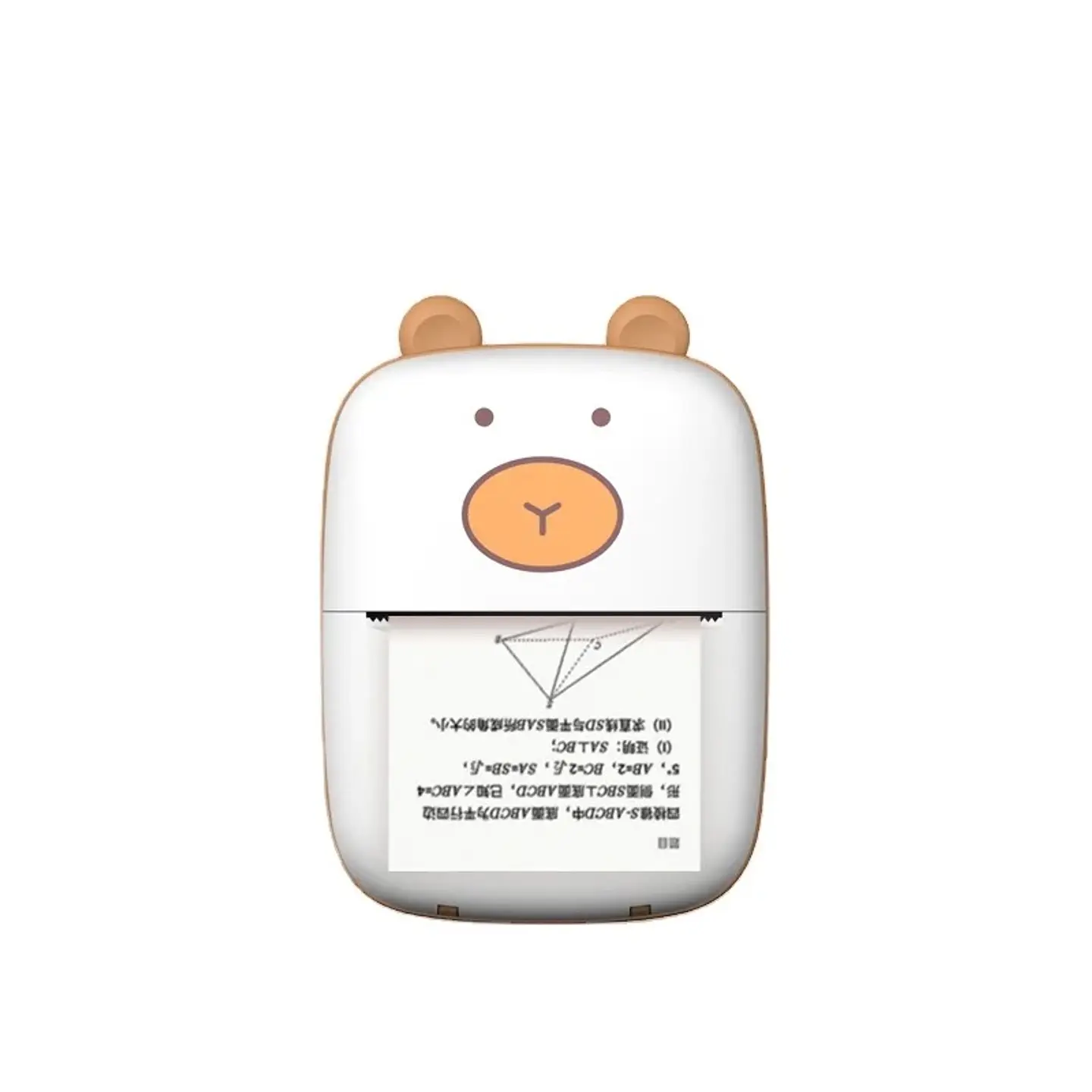 MINI IMPRESORA KAWAII - POR MAYOR 4