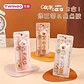 CORRECTOR CAPYBARA CON CINTA - COPIA- COPIA - Miniatura 2