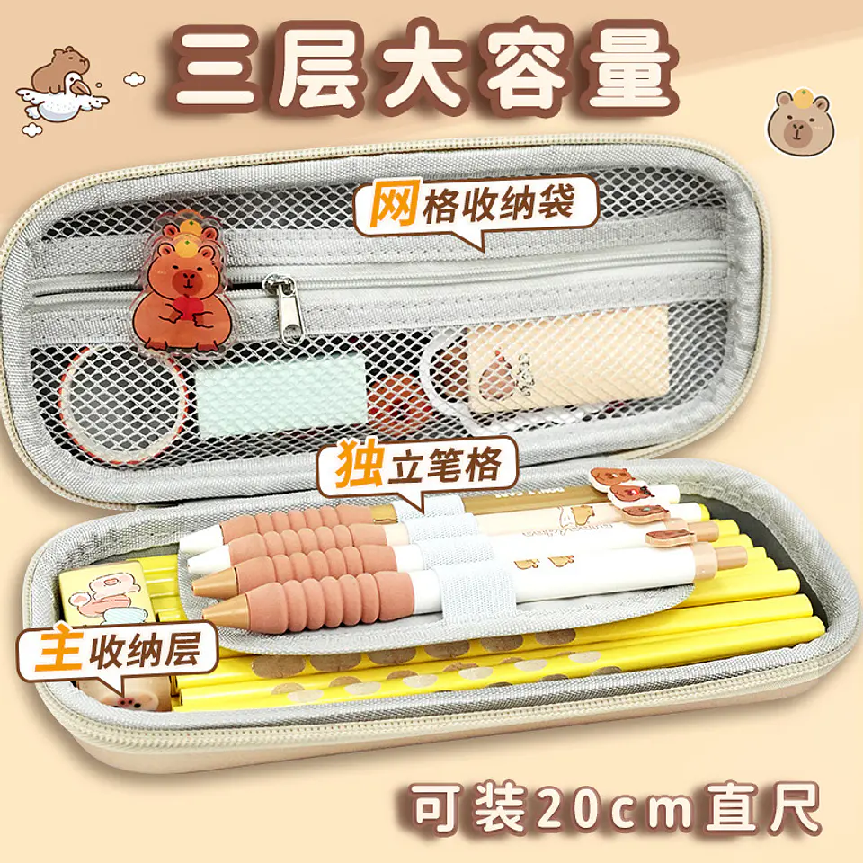 ESTUCHE PORTALÁPIZ CAPYBARA 3D- POR MAYOR 2