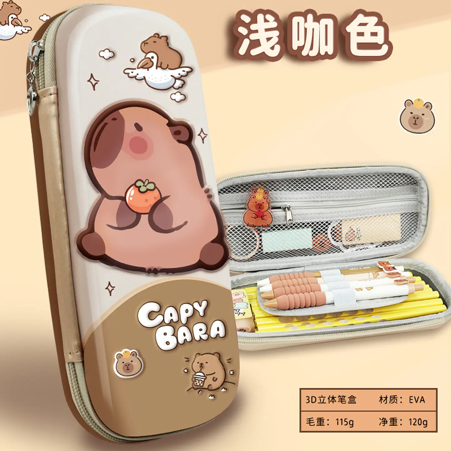 ESTUCHE PORTALÁPIZ CAPYBARA 3D- POR MAYOR 5