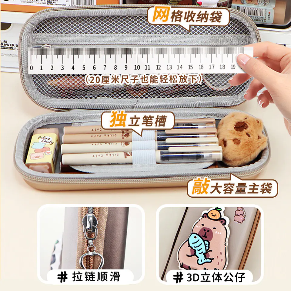 ESTUCHE PORTALÁPIZ CAPYBARA 3D- POR MAYOR 6