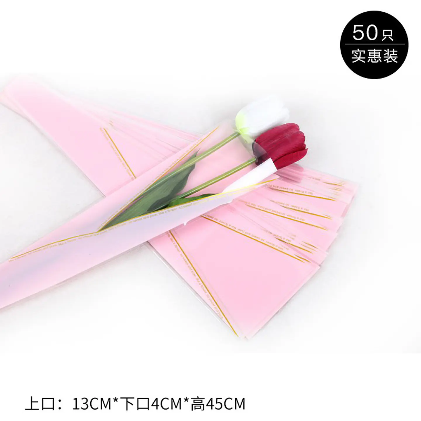 SOBRE PARA ROSAS CELOFAN PQT 50 SOBRES 45CM- POR MAYOR 1