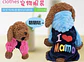 ENTERIZO PLUSH I LOVE MAMÁ MASCOTA (SOLO AZUL)- POR MAYOR - Miniatura 2