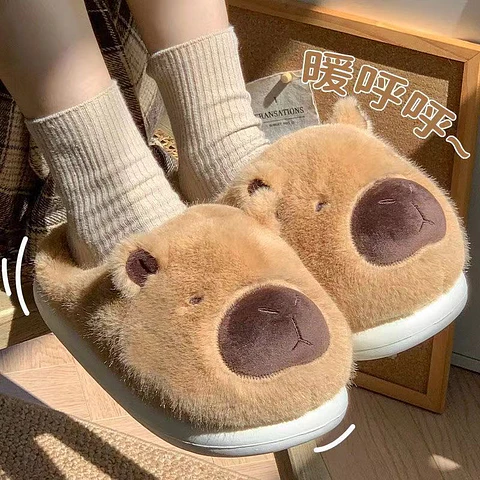 PANTUFLA CAPYBARA ADULTO 36/37 38/39 40/41- POR MAYOR