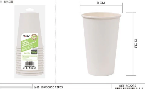VASO BIODEGRADABLE 500ML PQT 12 UNDS- POR MAYOR