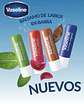 BÁLSAMO DE LABIOS VASELINE SURTIDO- COPIA - Miniatura 1