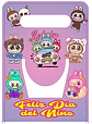 CARTÓN PORTA TAZA DÍA DEL NIÑO PQT 12 UNDS- POR MAYOR - Miniatura 3