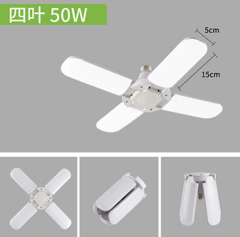 AMPOLLETA LED DE 4 ASPAS 50W 6500k- POR MAYOR