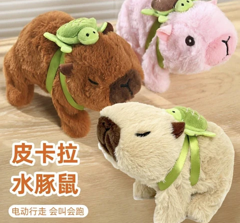 PELUCHE ROBOT CAPYBARA SALTA, CAMINA Y SONIDO- POR MAYOR