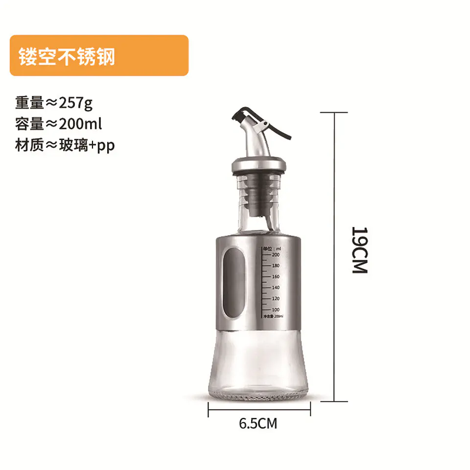 DISPENSADOR DE VIDRIO A CHORRO DE 200ML - POR MAYOR 6