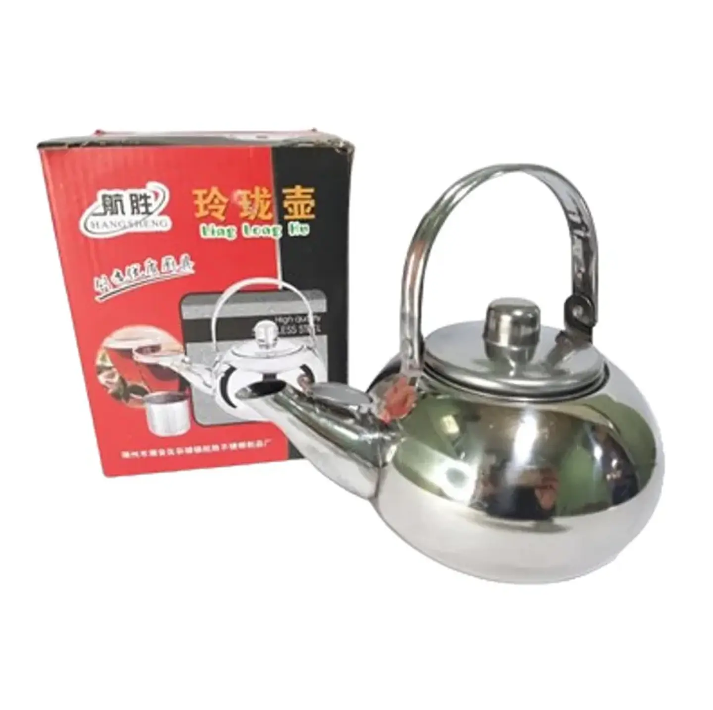 TETERA 600ML ACERO INOXIDABLE CON FILTRO TÉ INFUSIONES AGUA- POR MAYOR 2