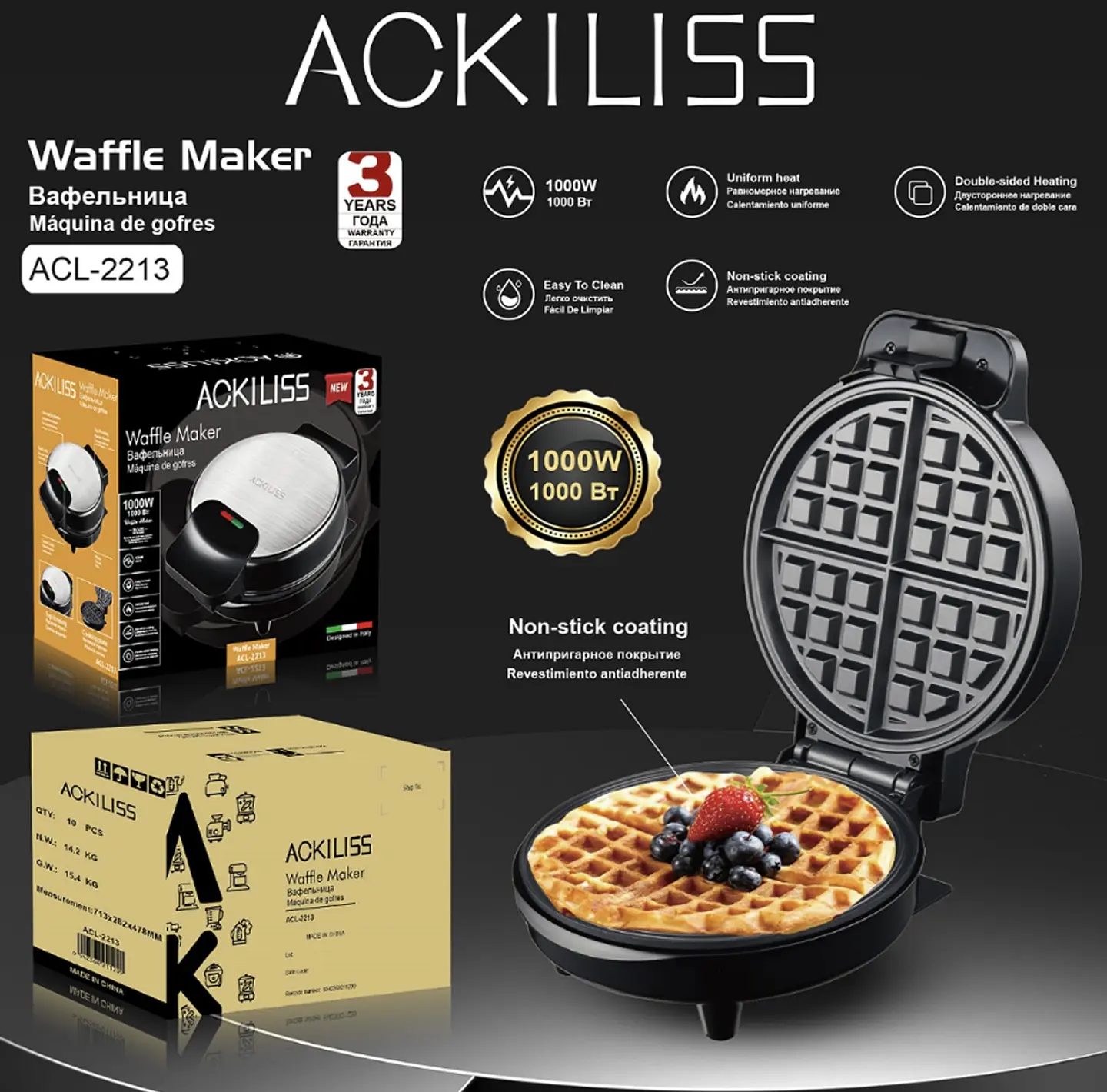 WAFLERA ELECTRICA ACKILISS 1000W- POR MAYOR 1