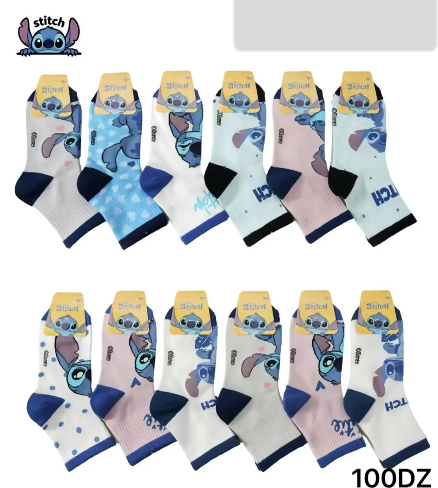 CALCETA DE ALGODON STITCH CON LICENCIA - POR MAYOR 1