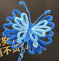 LIMPIA PIPAS DE 30CM PAQUETE DE 50 UNIDADES + OJITOS Y POMPONCITOS- POR MAYOR - Miniatura 2
