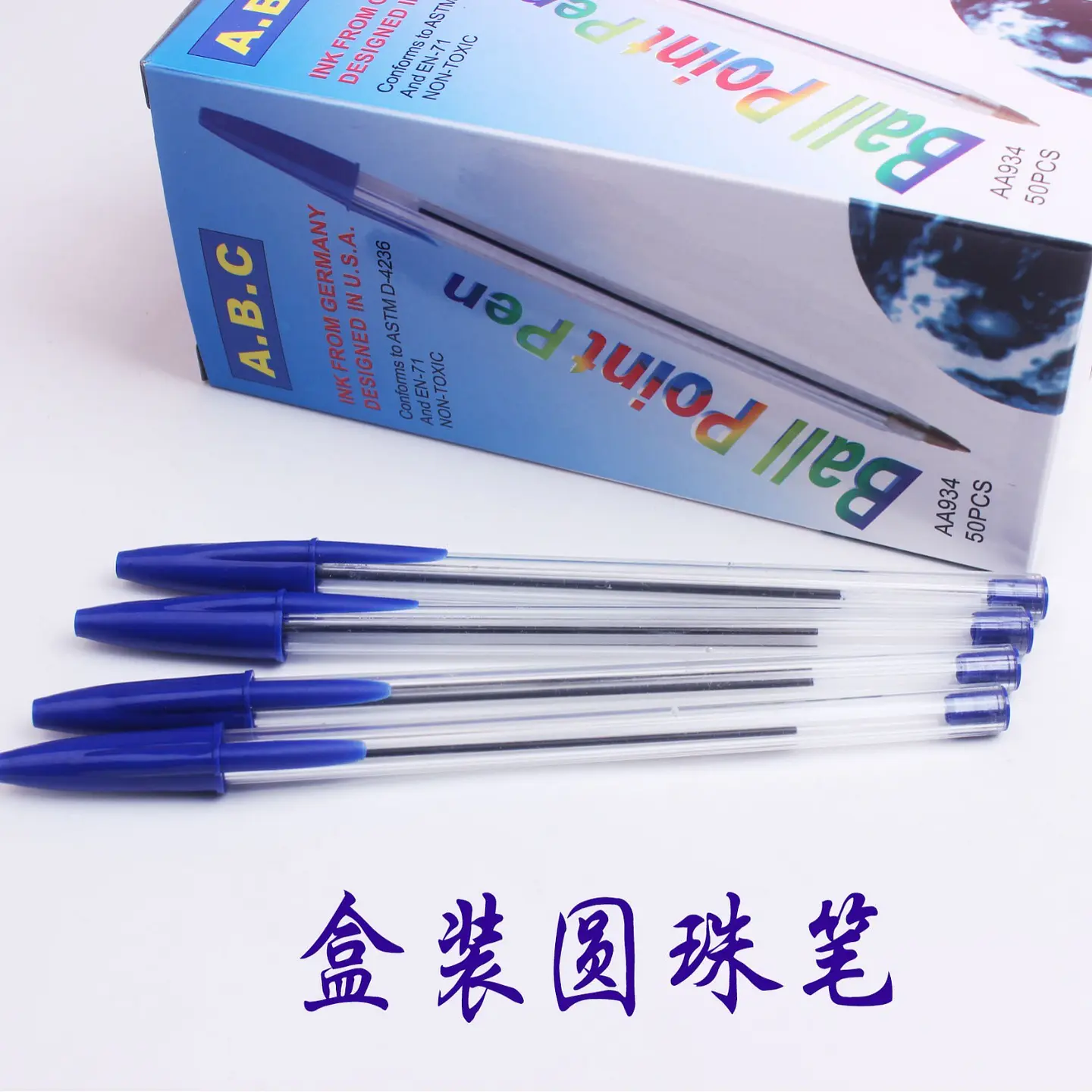 CAJA 50 LAPIZ PASTA AZUL A.B.C.- POR MAYOR 1