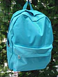 MOCHILA OFERTA - POR MAYOR - Miniatura 3