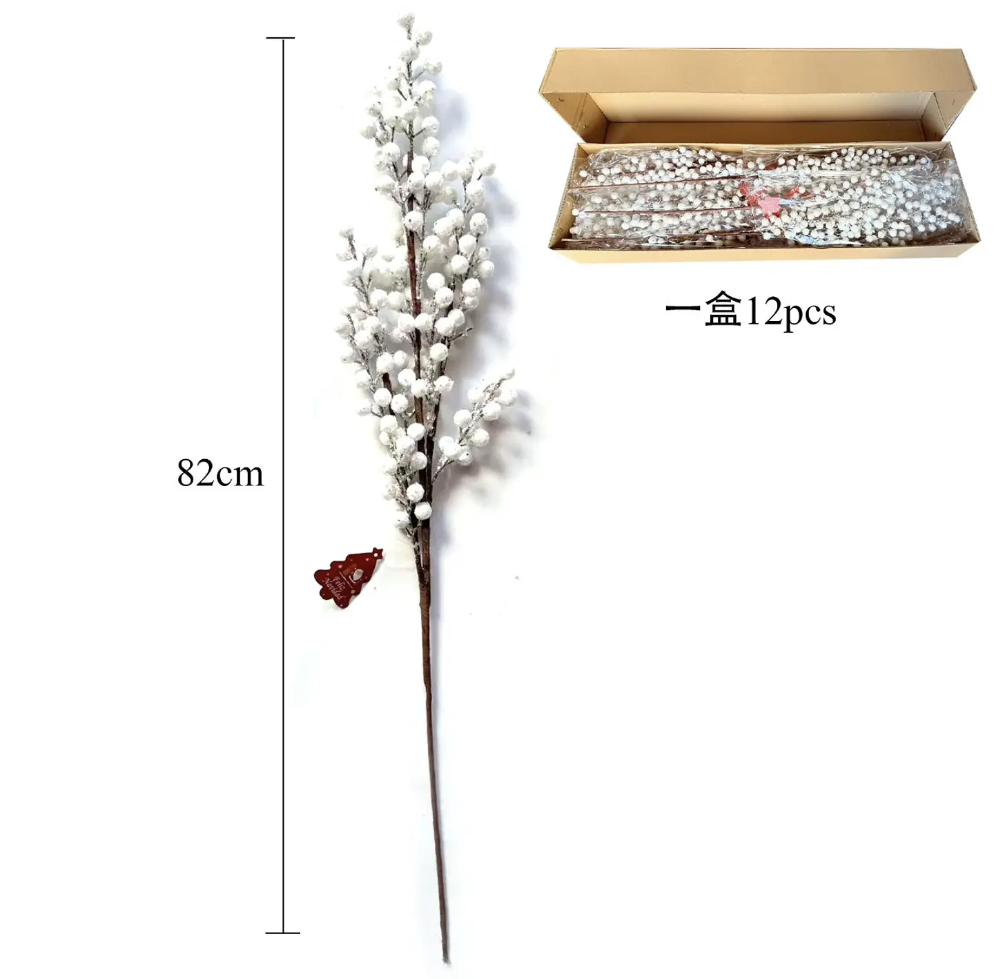 RAMA DE BAYAS BLANCAS CON TALLO DECORACIÓN NAVIDAD 82CM- POR MAYOR 2