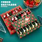 SET DE 6 CUBIERTOS DE ACERO DORADO NAVIDAD CON GOMA- POR MAYOR - Miniatura 7