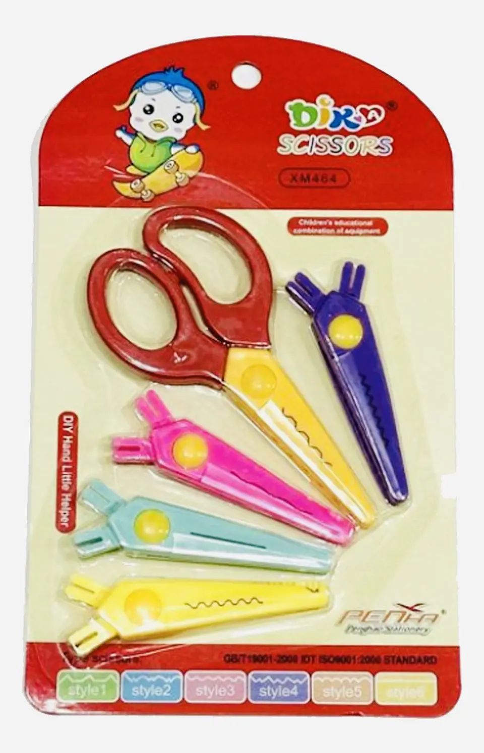 KIT DE TIJERAS DISEÑO DE CORTE INTERCAMBIABLES- POR MAYOR 5