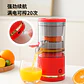 EXPRIMIDOR DE JUGO FRUTAS RECARGABLE USB PORTÁTIL - POR MAYOR - Miniatura 1