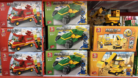 LEGO 63-74 PCS 