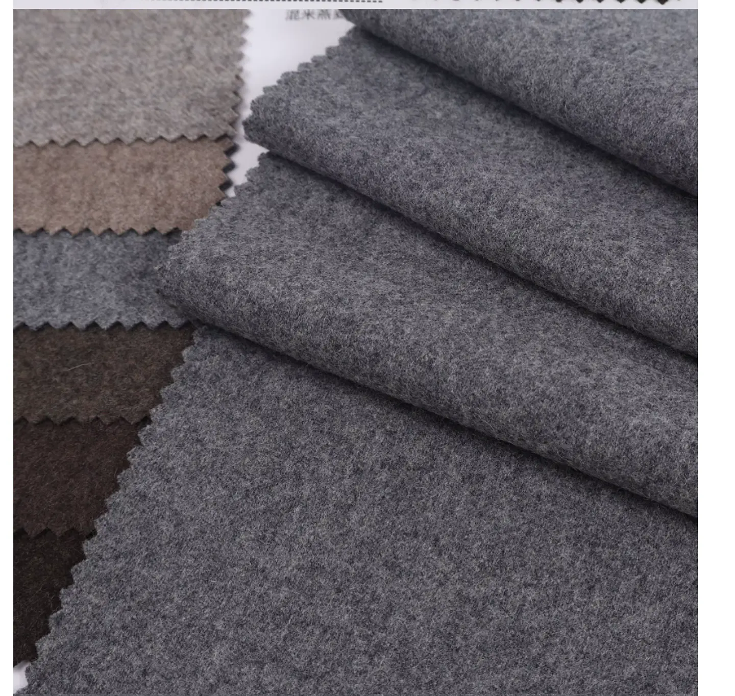 Tela Lana Peinada 850 GSM | 30% Lana 20% Cachemira 50% Poliéster 1