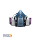 Respirador Reutilizable de Media Cara 3M 7500 - Miniatura 3