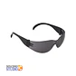 Gafas de Seguridad Sport Lente Oscuro Clay  - Miniatura 1