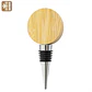 Rolha Tampa Garrafas Abre-Cápsulas Bambu Natural Metal ALLIUM - Thumbnail 2