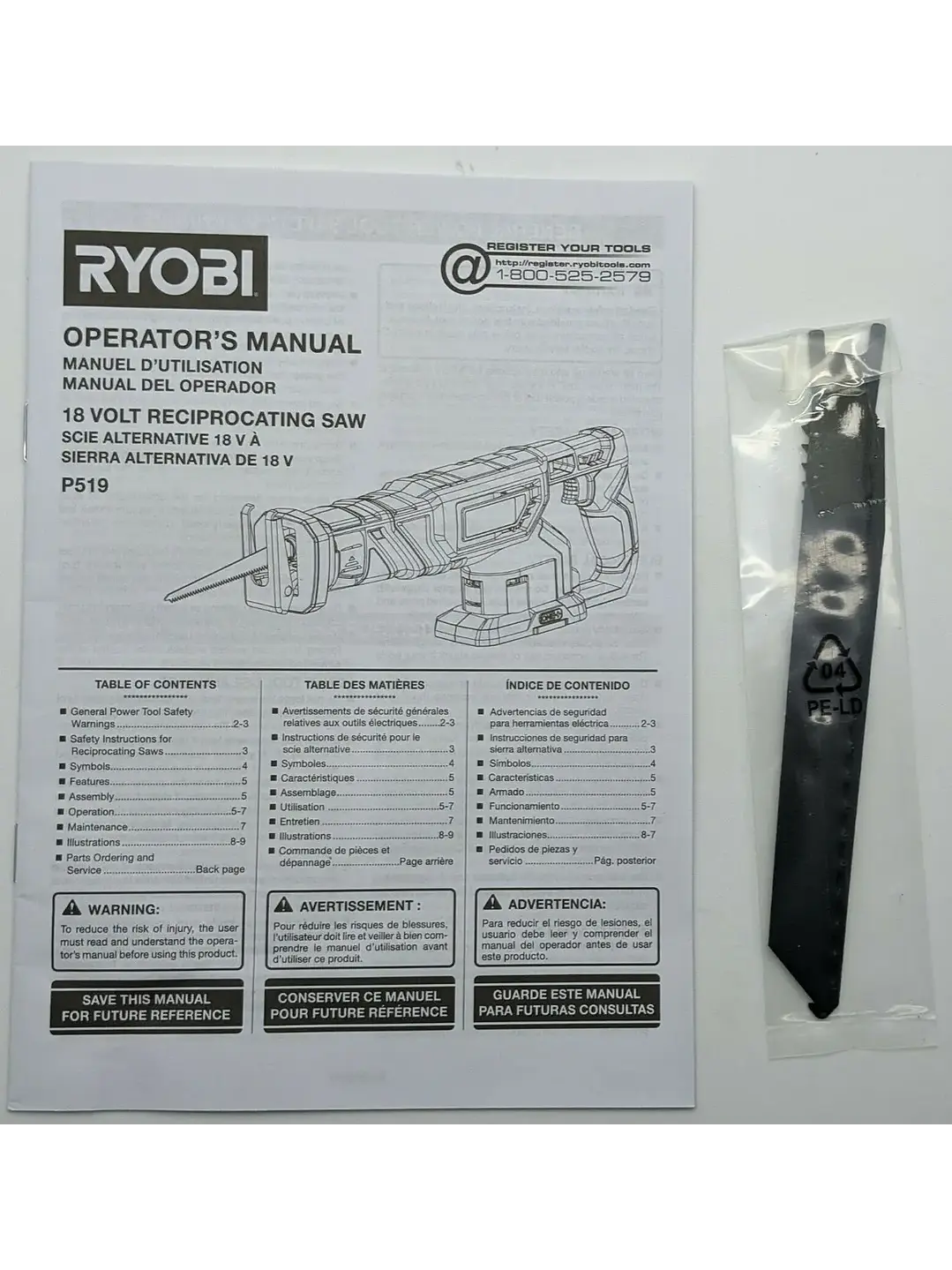 Sierra Sable Recíproca Ryobi One+ 18V Inalámbrica P519 Chile 7