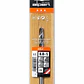 BROCA 8.0 MM MADERA HOLZ ALPEN - Miniatura 1