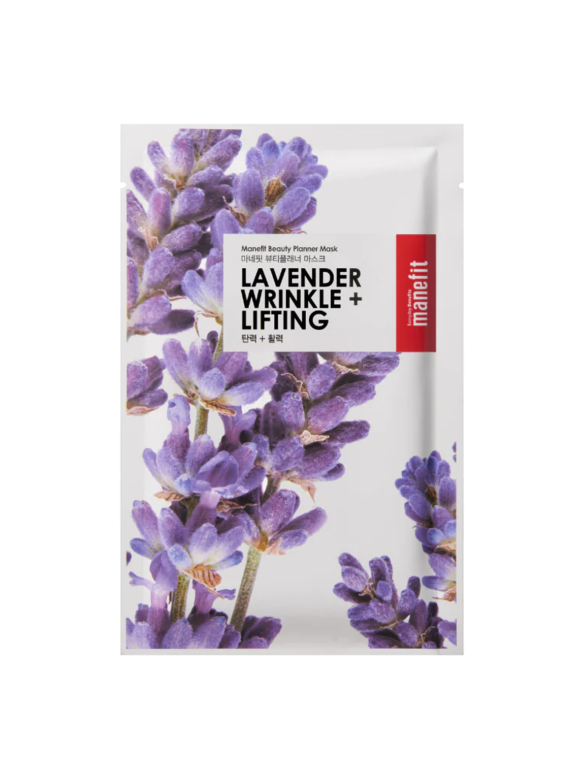 LAVENDER WRINKLE + LIFTING  1