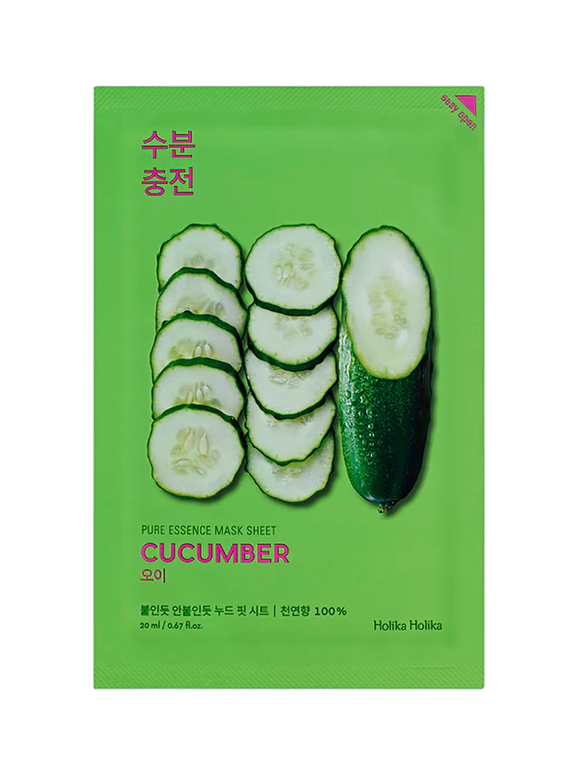 CUCUMBER MASK SHEET (coreana 1 unidad) 1
