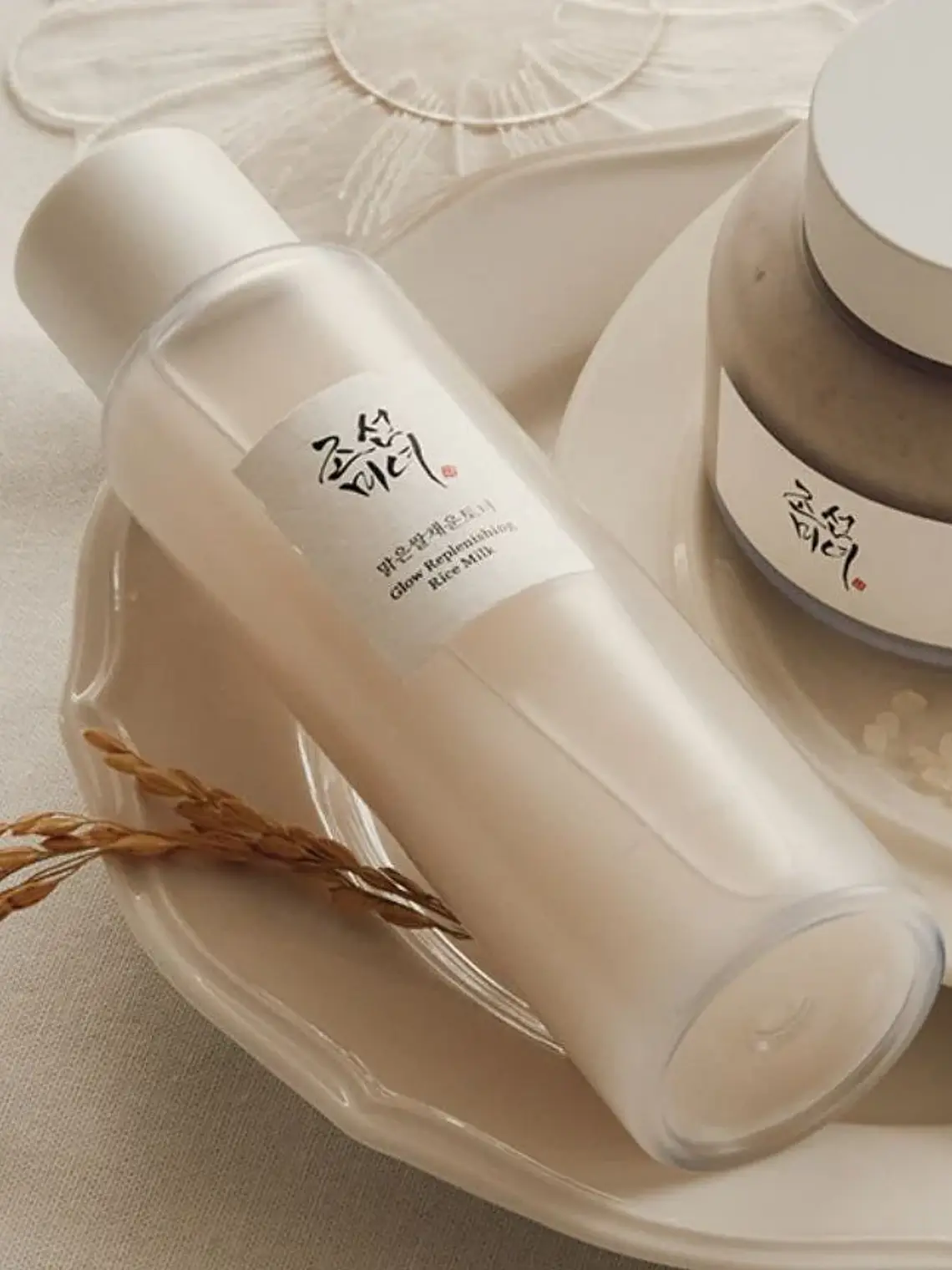Beauty of Joseon Glow Replenishing Rice Milk 150ml 1