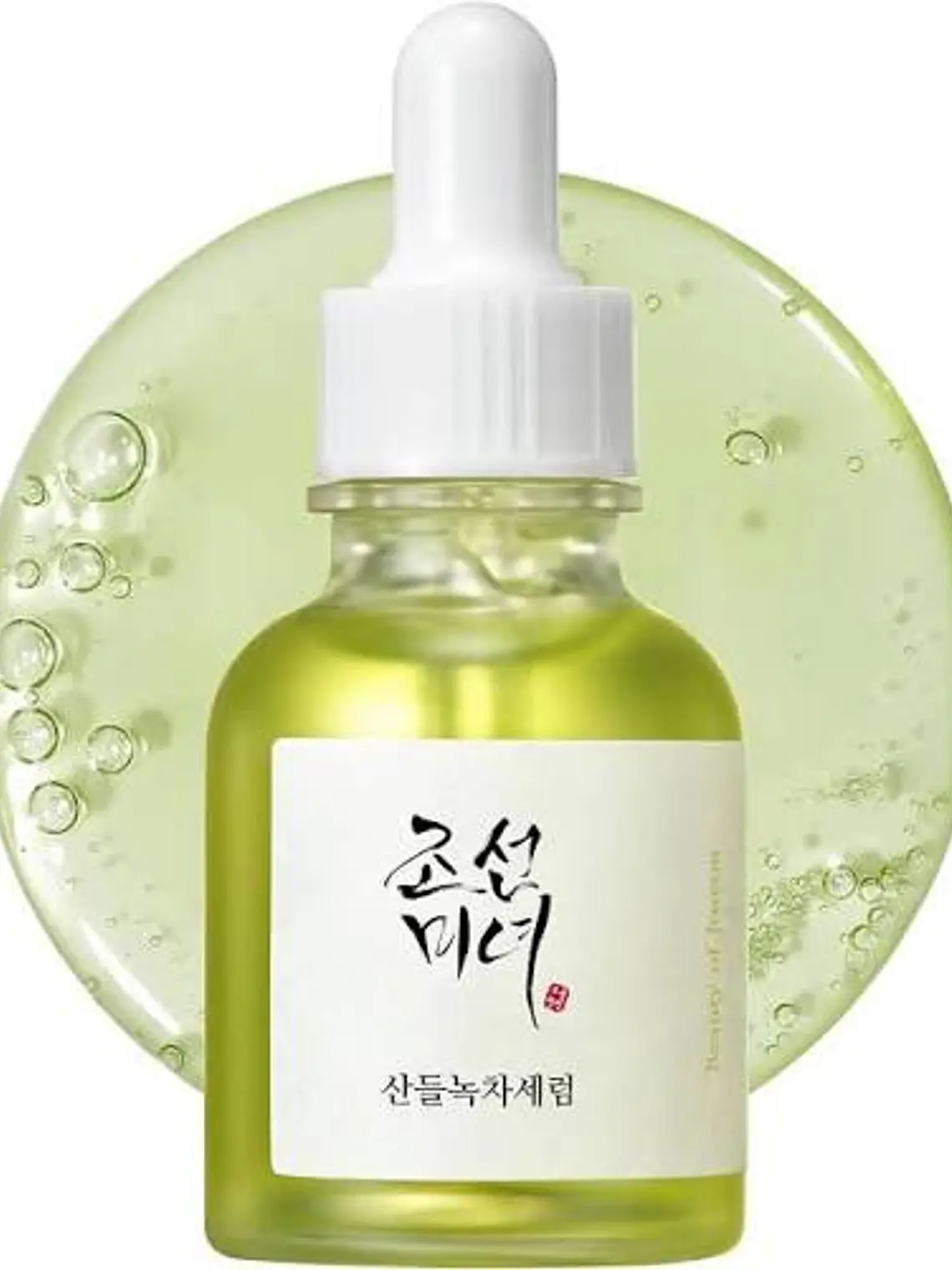 Beauty of Joseon Serum “Calming Serum: Green Tea + Panthenol 1
