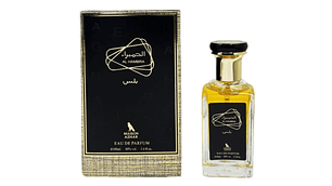 AL HAMBRA MEN EDP 100ML MAISON AZHAR
