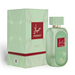 HAYAATI BELLE 100 ML EDP FRAGANCE WORLD  - Miniatura 1