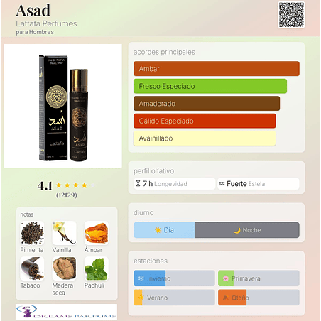 ASAD TRAVEL 12 ML EDP LATTAFA   2