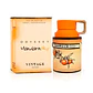 ODYSSEY MANDARIN SKY VINTAGE EDITION 100 ML EDP ARMAF  - Miniatura 1