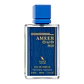 AMEER OUD BLUE 100 ML EDP MAISON AZHAR  - Miniatura 2