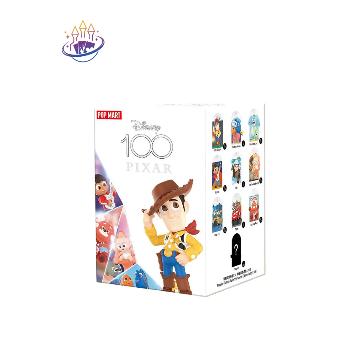 Blind Box