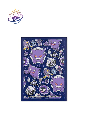 Accesorio - Protectores Ghostly Gathering