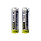 Pack 2 Pilas Recargables AA Macrotel 2700ma  - Miniatura 2