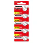 Pack 5 Pilas Panasonic Botón Litio Cr1632 3V - Miniatura 1