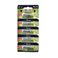Pack 5 Pilas Recargables AAA Macrotel 1000mha - Miniatura 1