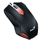 Mouse Gamer Genius X-G200 1000 dpi Led - Miniatura 1